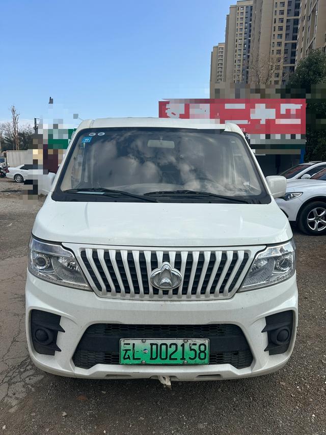 Changan Kaicene Ruixing EM60