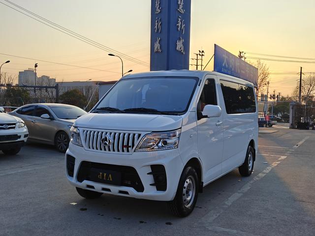 Changan Kaicene Ruixing M60