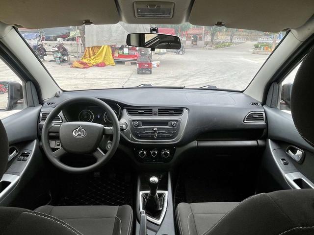 Changan Kaicene Uno S