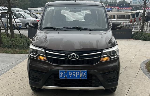 Changan Kaicene Uno S