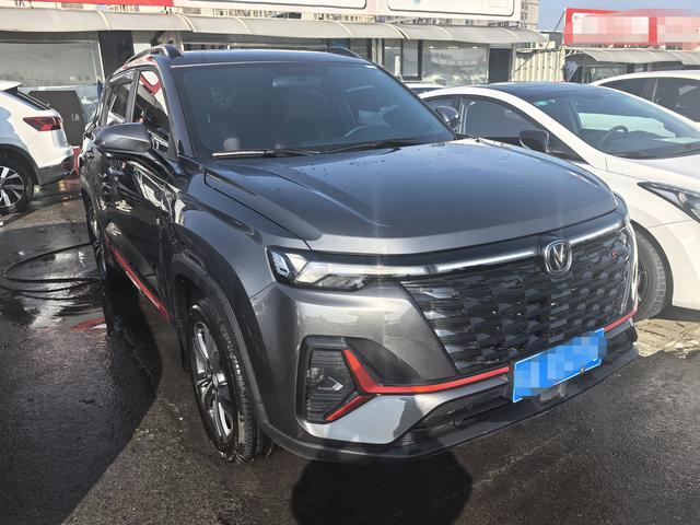 Changan CS35 PLUS