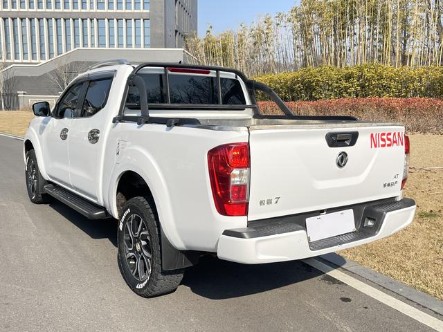 Dongfeng Ruiqi 7