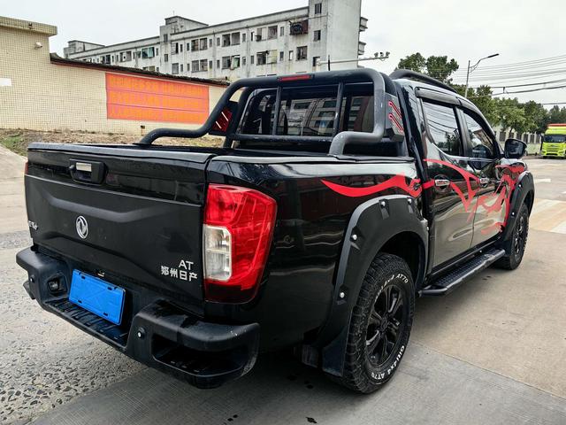 Dongfeng Ruiqi 6