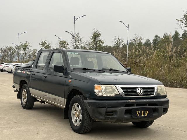 Dongfeng Ruiqi