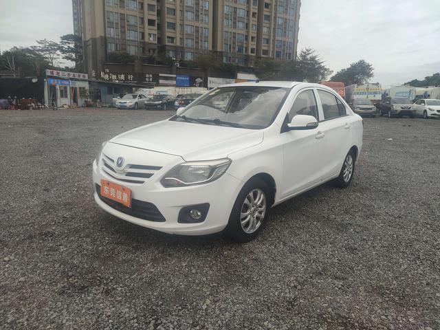 Changan Yuexiang V3