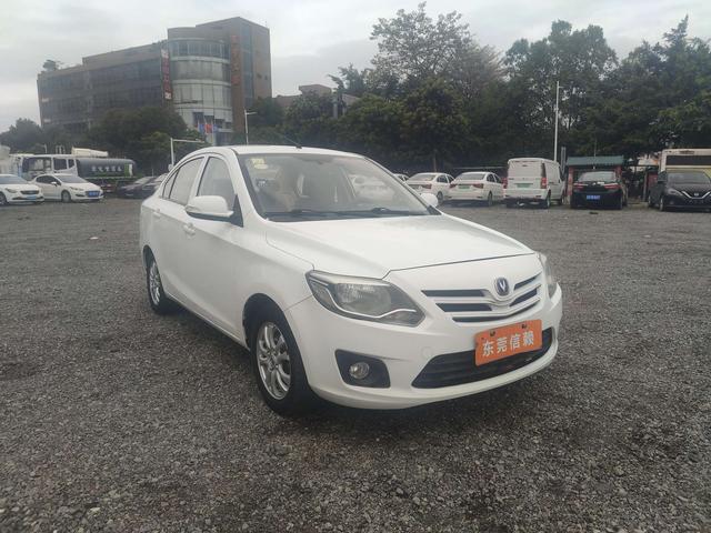 Changan Yuexiang V3