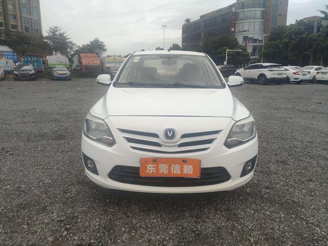 Changan Yuexiang V3