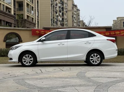 Changan Yuexiang