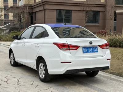Changan Yuexiang