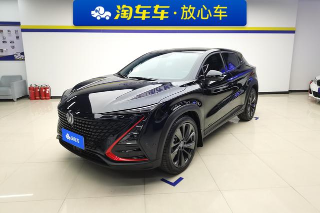 Changan UNI-T