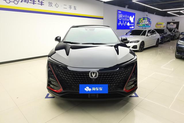 Changan UNI-T