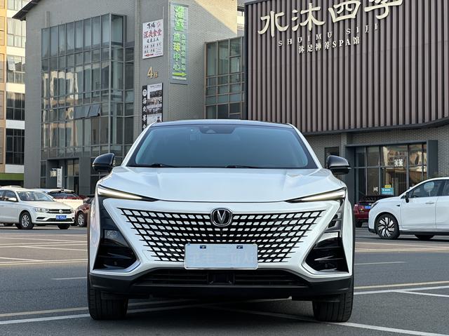 Changan UNI-T