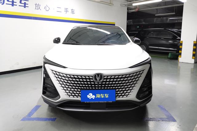 Changan UNI-T