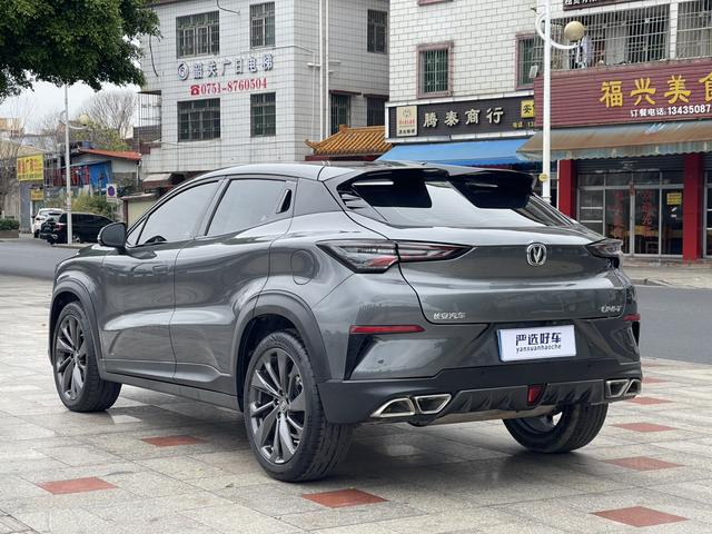 Changan UNI-T