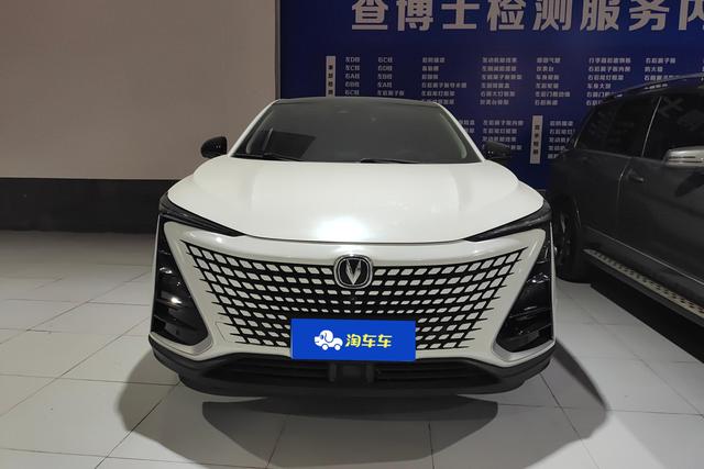 Changan UNI-T