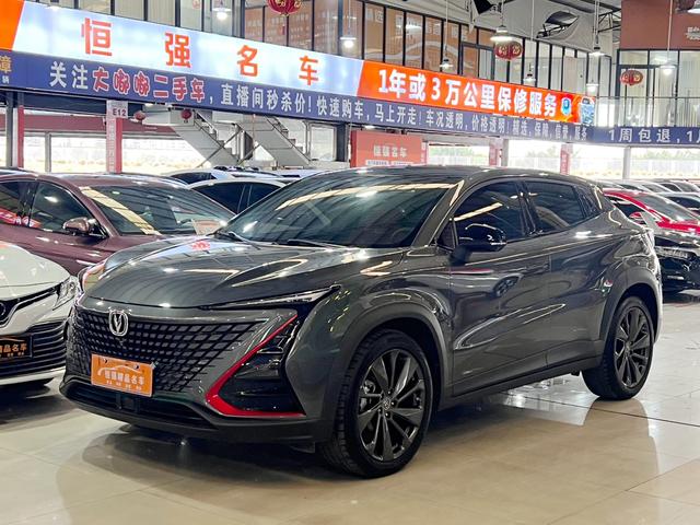 Changan UNI-T