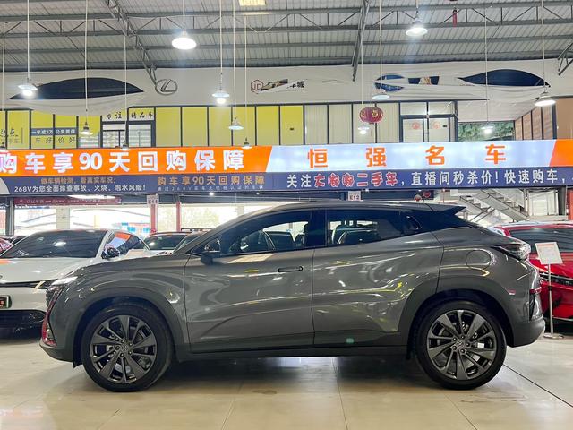 Changan UNI-T