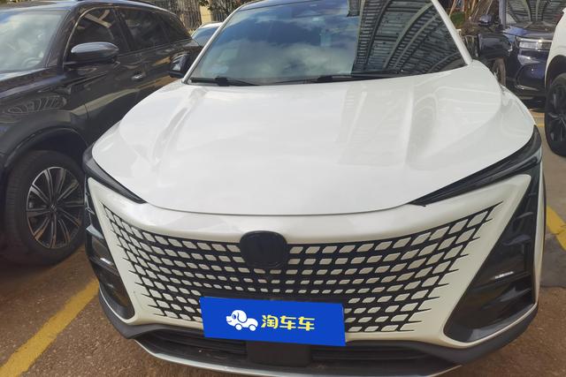 Changan UNI-T