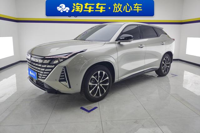 Changan UNI-Z PHEV