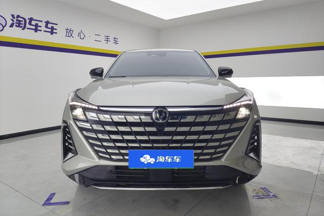 Changan UNI-Z PHEV