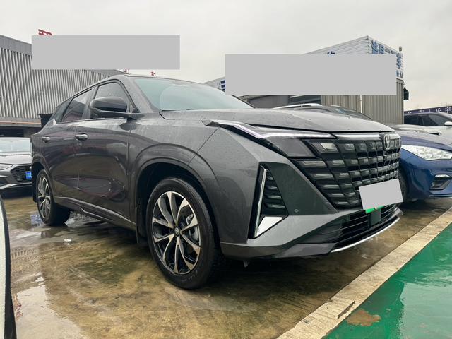 Changan UNI-Z PHEV