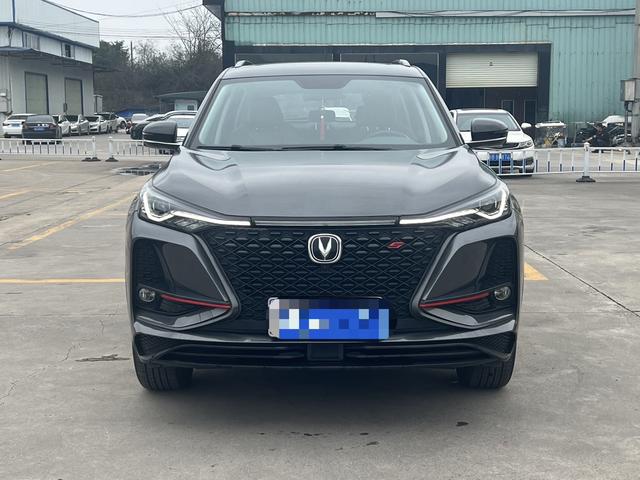 Changan CS75 PLUS