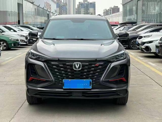 Changan CS75 PLUS