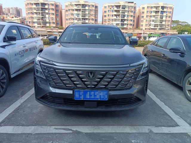 Changan CS75 PLUS