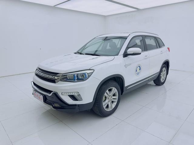 Changan CS75