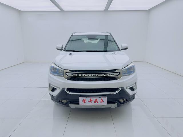 Changan CS75