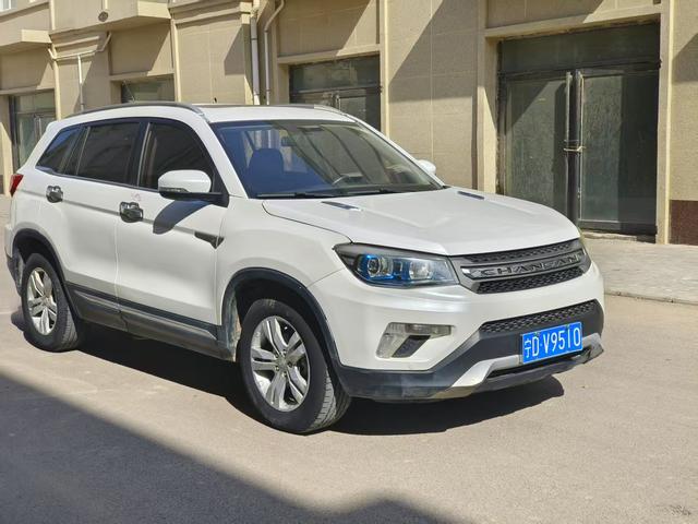 Changan CS75