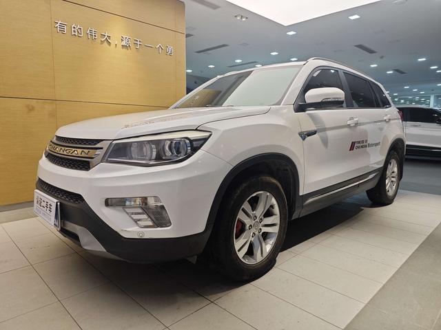 Changan CS75