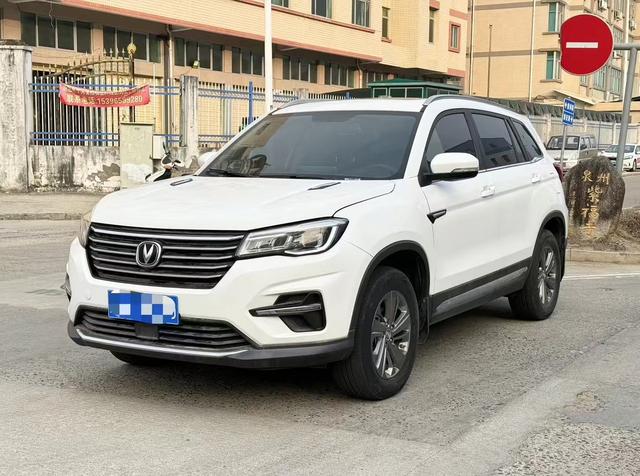 Changan CS75