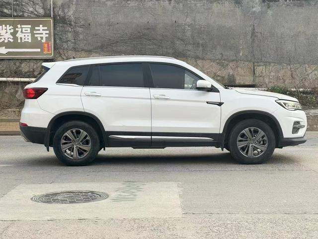 Changan CS75