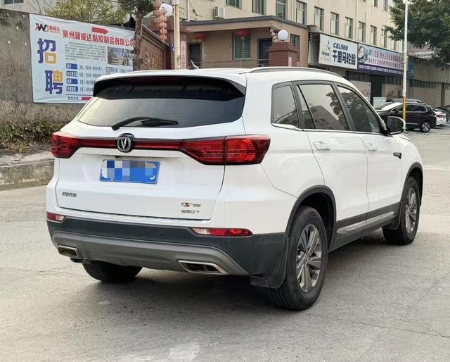 Changan CS75