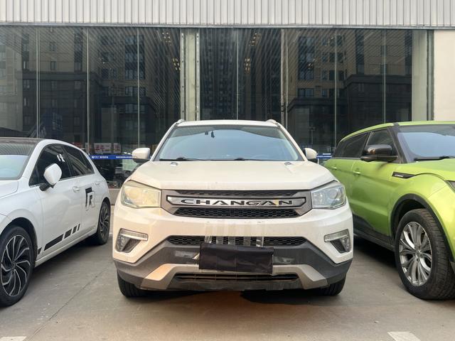 Changan CS75