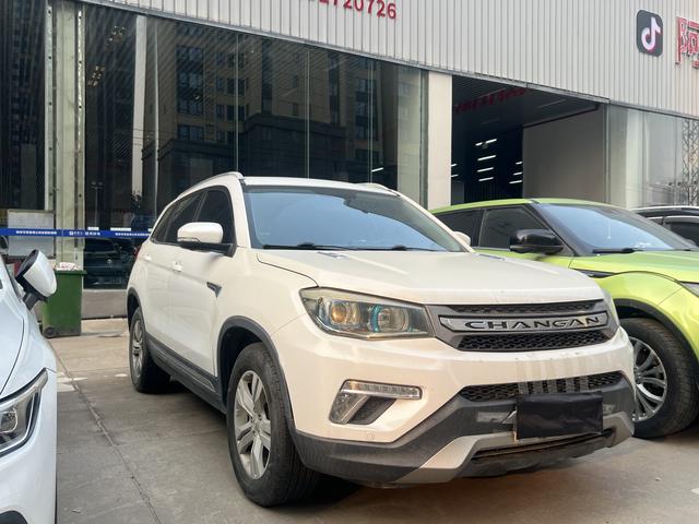 Changan CS75