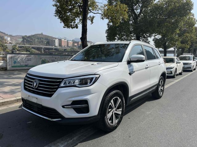 Changan CS75