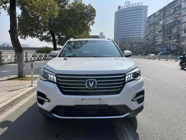 Changan CS75