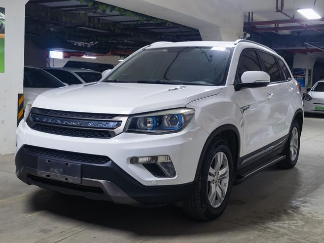 Changan CS75