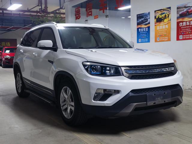 Changan CS75