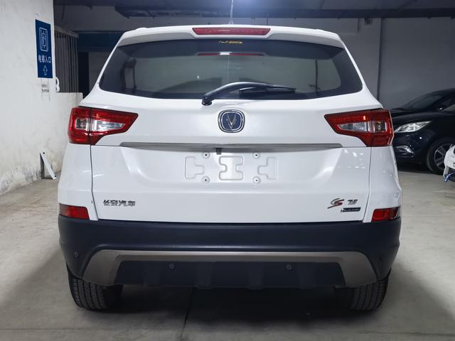 Changan CS75