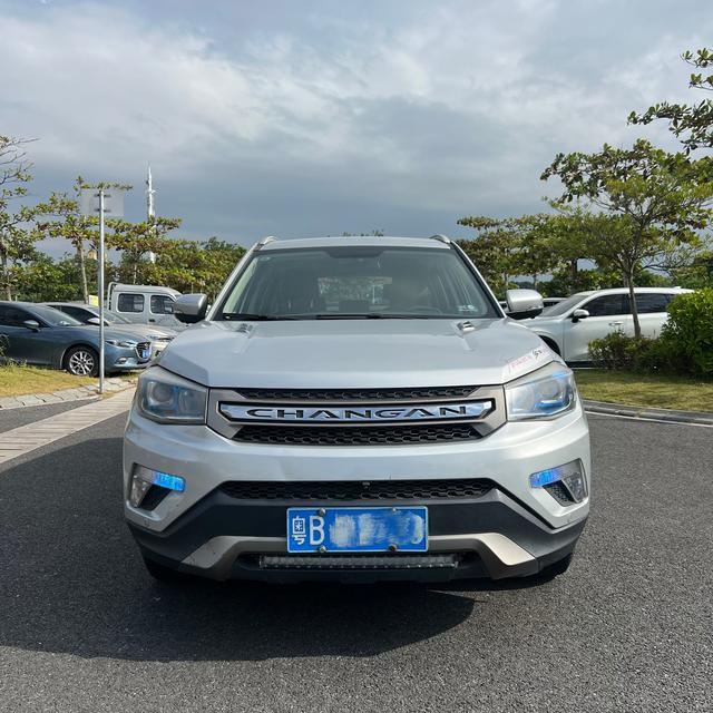 Changan CS75