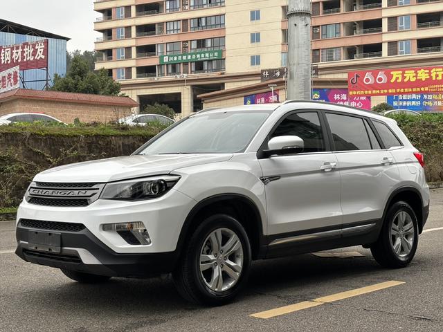 Changan CS75