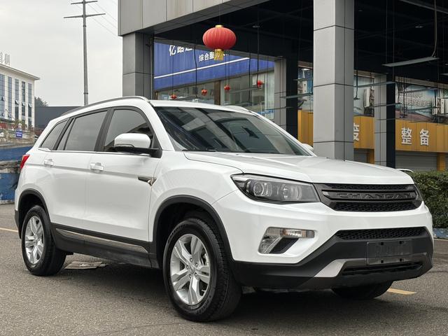 Changan CS75