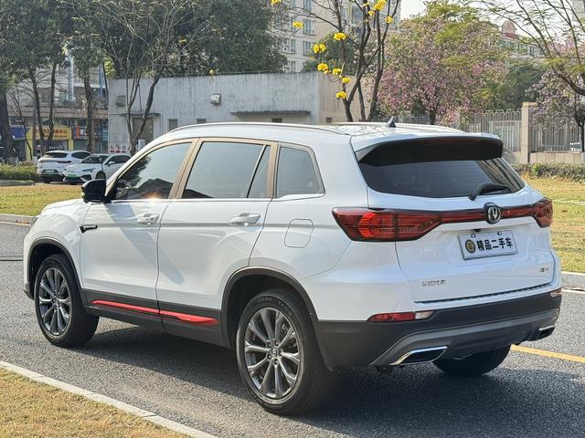 Changan CS75