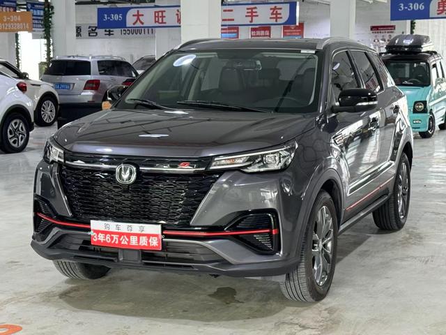 Changan CS55 PLUS