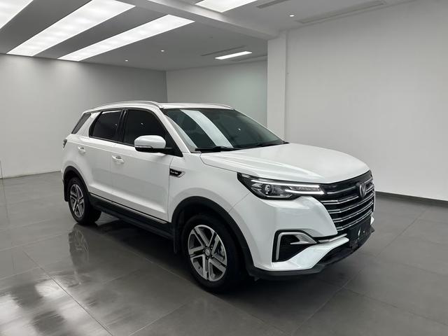 Changan CS55 PLUS