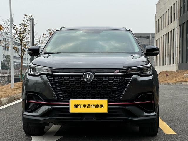 Changan CS55 PLUS