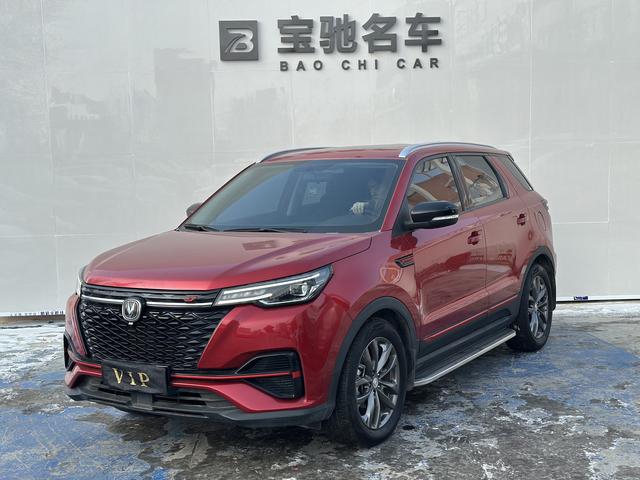 Changan CS55 PLUS